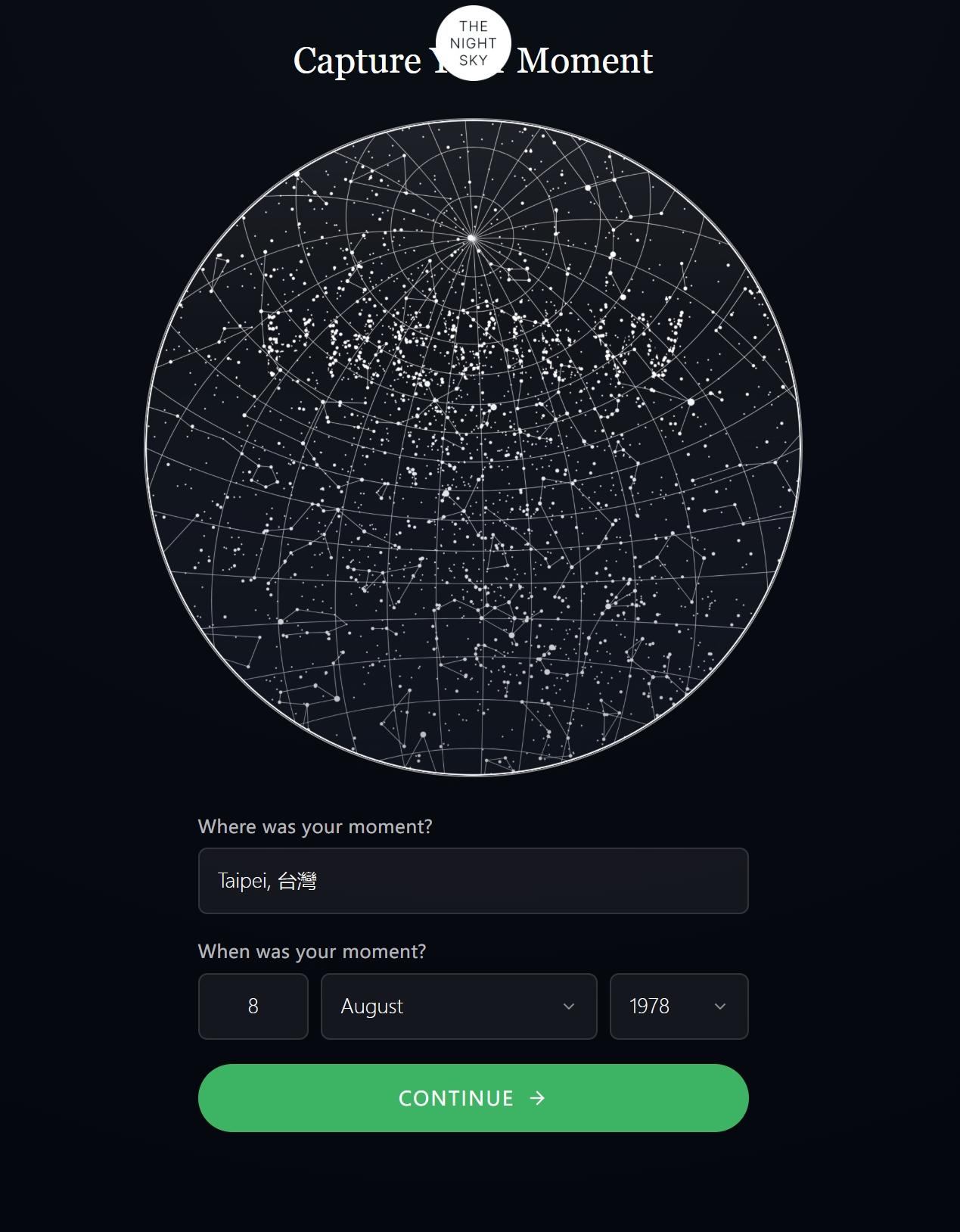 Star map search interface reference